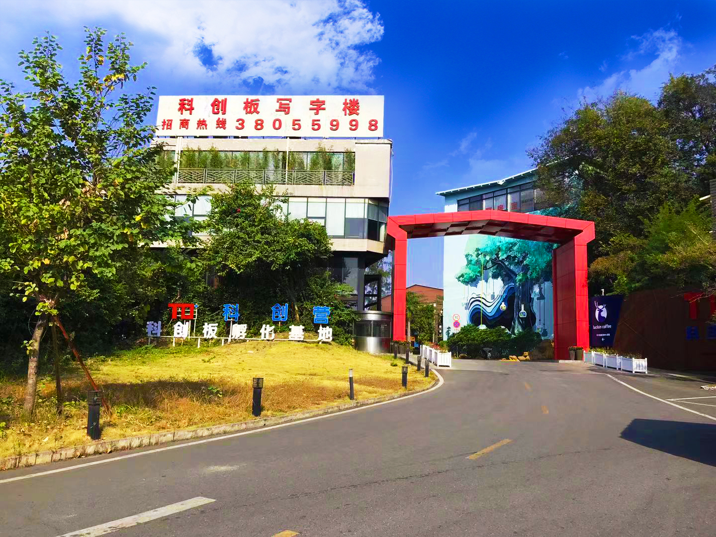 微信图片_20191115153533.jpg