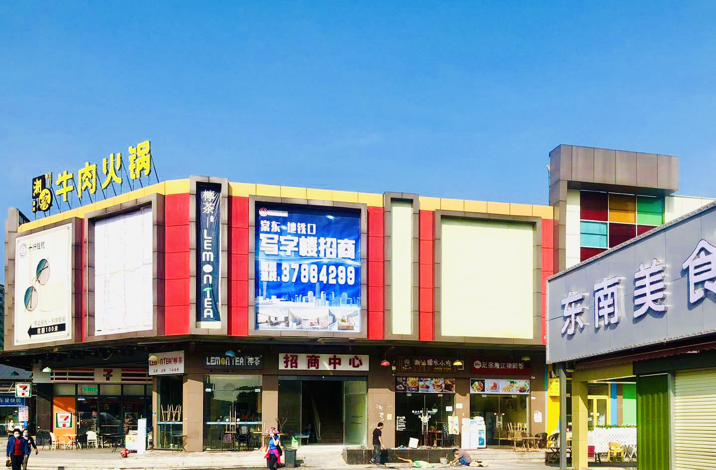 4小300.jpg